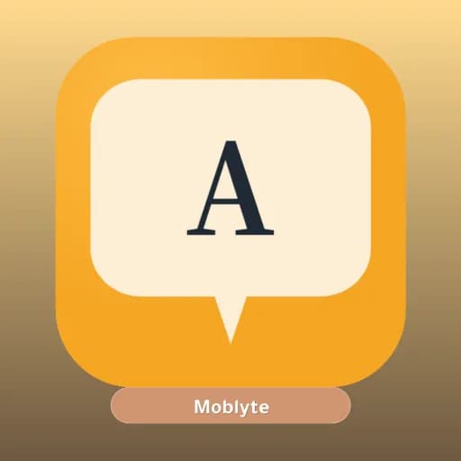 AIDE مهكر