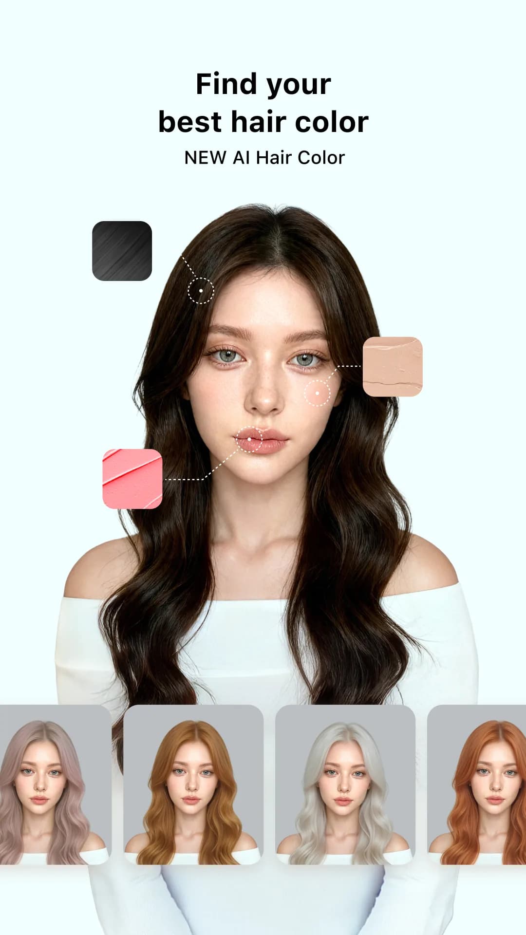 B612 — Screenshot 1
