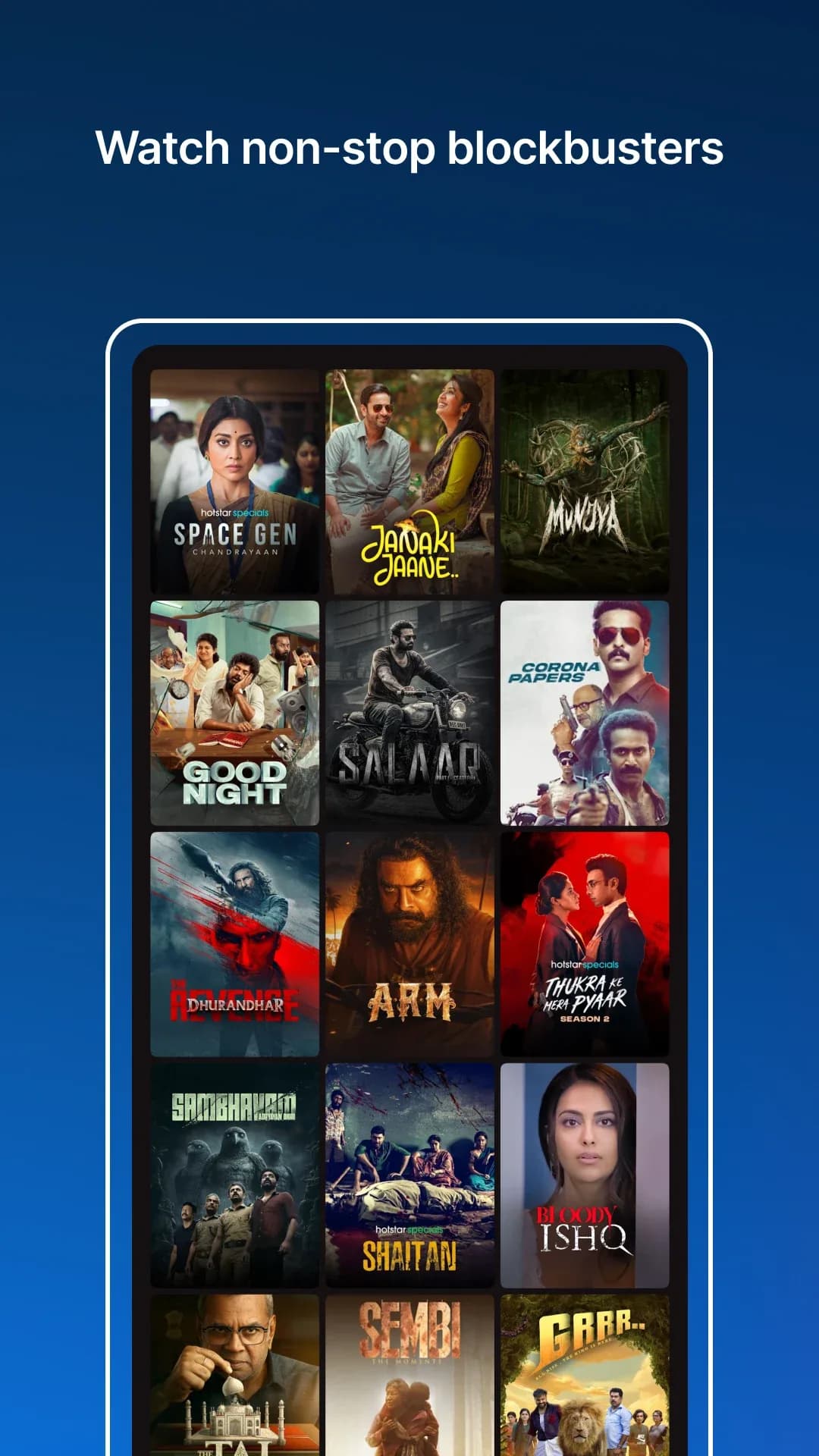 JioHotstar مهكر — لقطة شاشة 3
