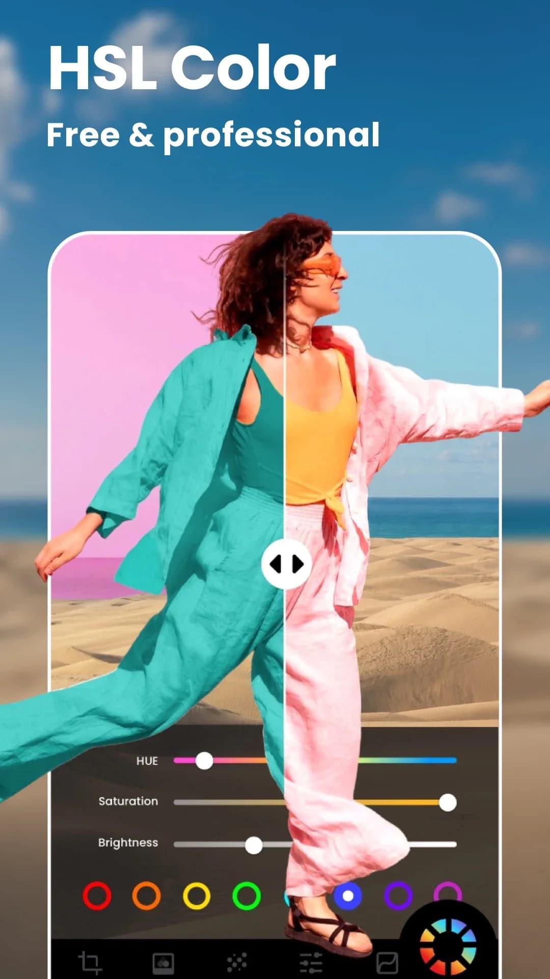 Lumii — Screenshot 8
