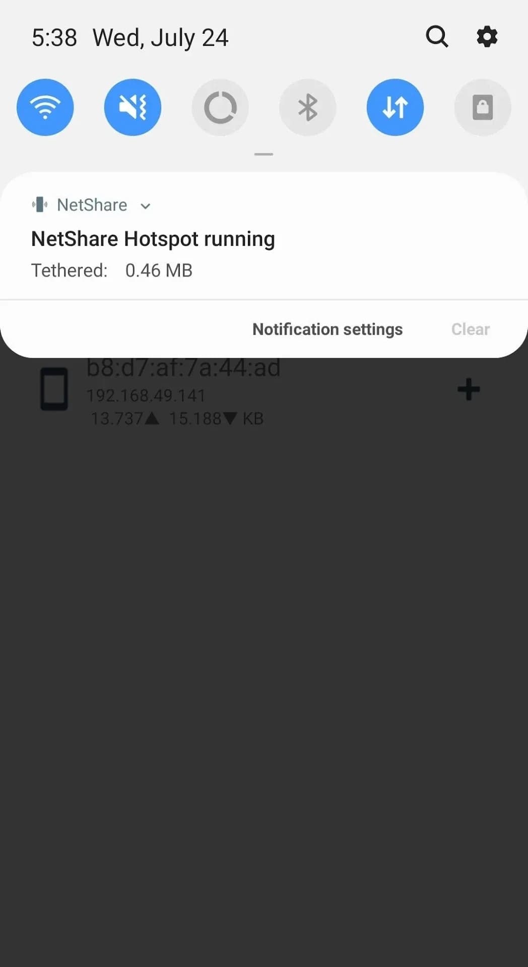 NetShare — Screenshot 3