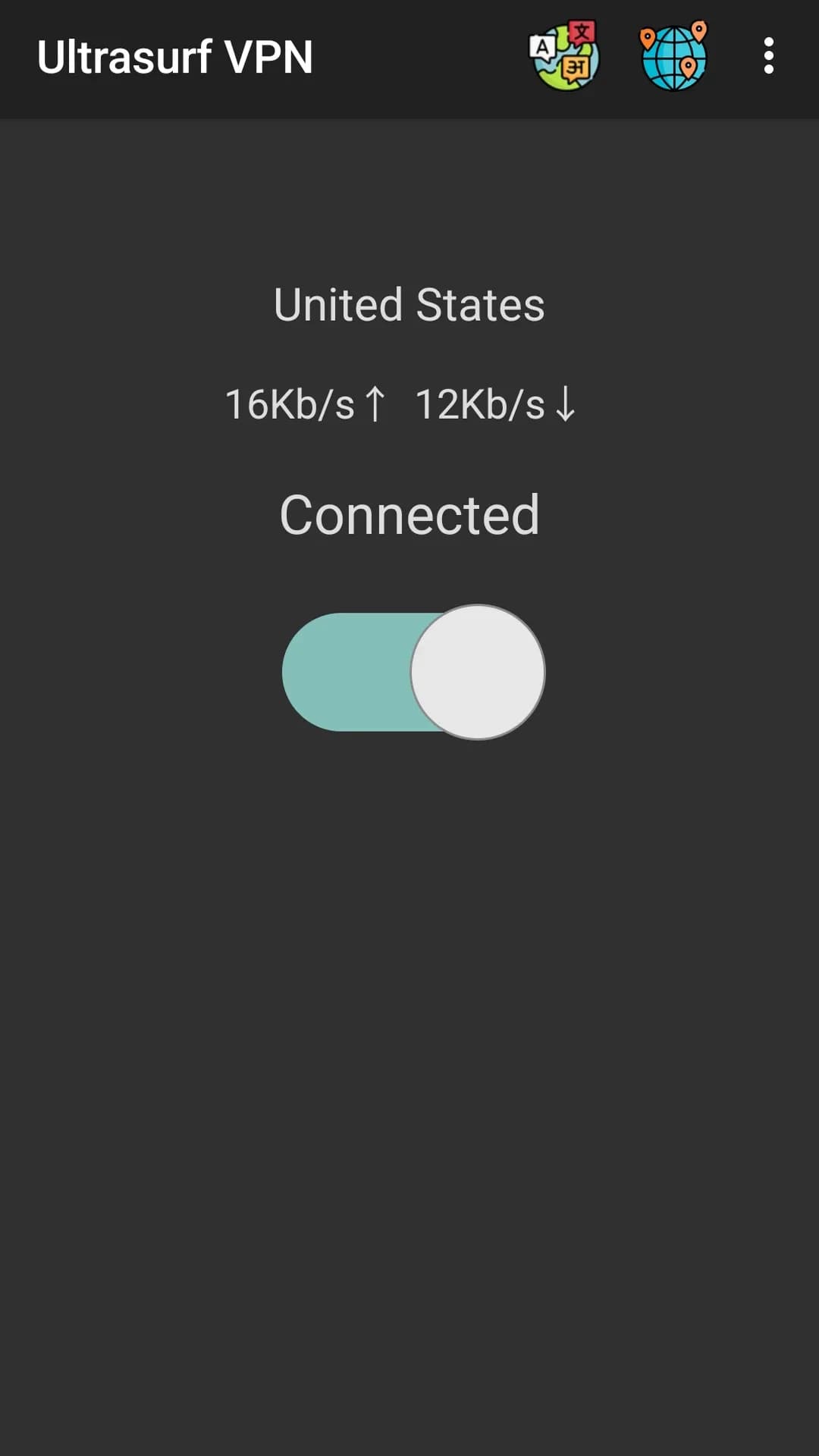 Ultrasurf VPN مهكر — لقطة شاشة 2