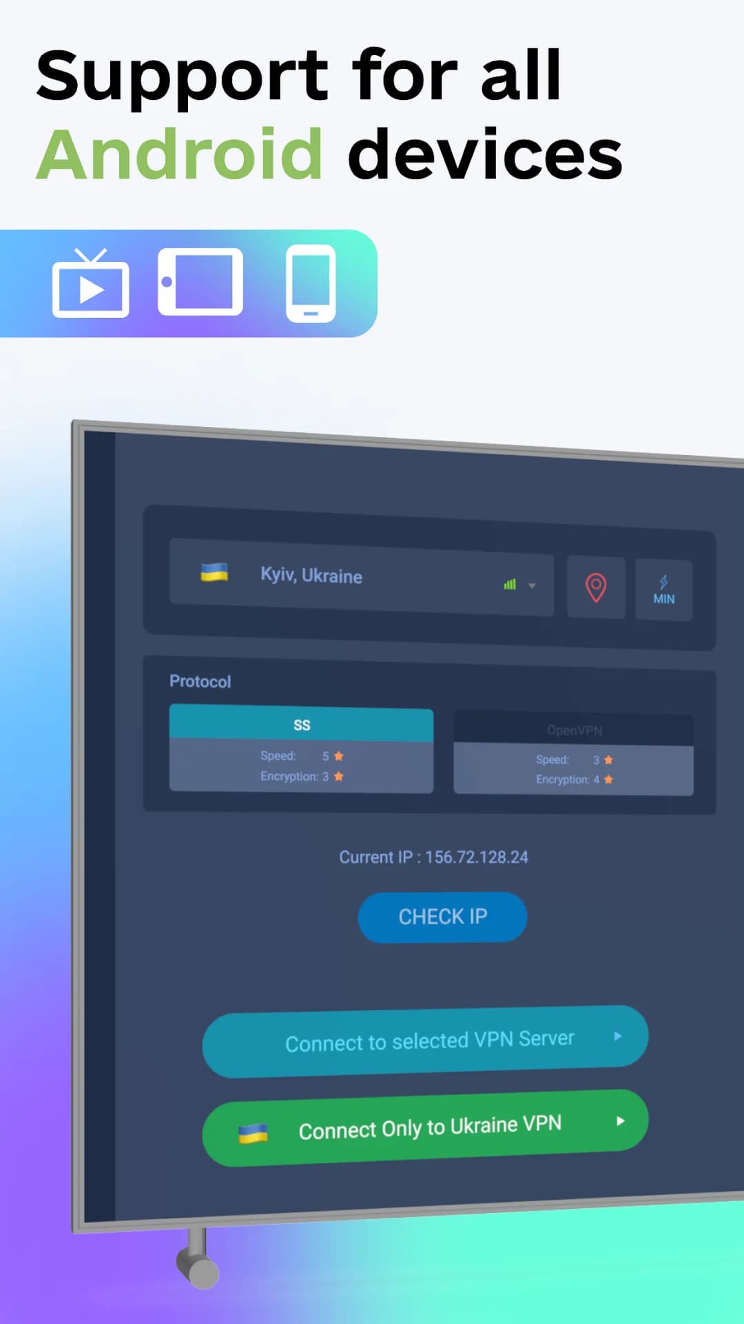 USA VPN — Captura de tela 1