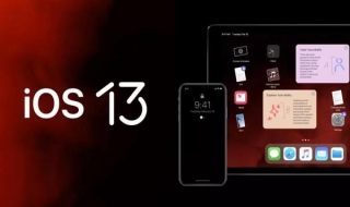 更新iOS 13 所需系統固件及驅動教程在這裡