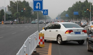 車輛如何正確掉頭 老司機教你掉頭全攻略