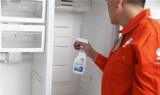 怎麼清理冰箱 清理的幹凈嗎
