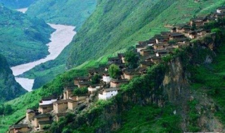 盤點中國最奇特的十大村莊