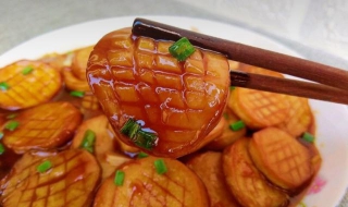 杏鮑菇怎麼做好吃？ 5個步驟教你做出美味杏鮑菇