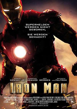 鋼鐵俠 Iron Man
