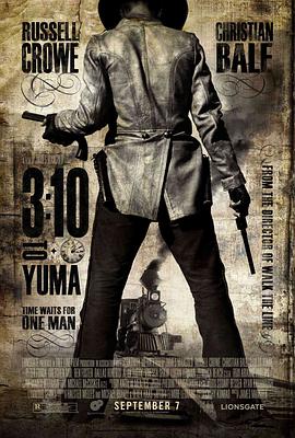 決戰猶馬鎮 3:10 to Yuma