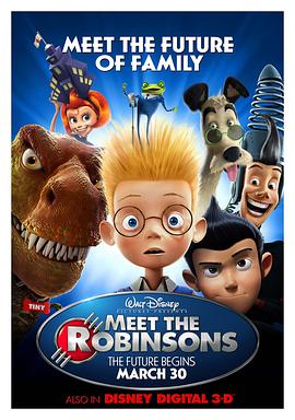 拜見羅賓遜一傢 Meet the Robinsons