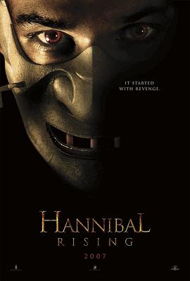 少年漢尼拔 Hannibal Rising