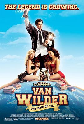 留級之王2 Van Wilder: The Rise of Taj