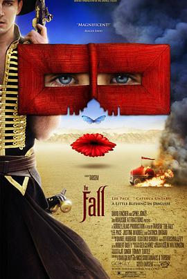 墜入 The Fall