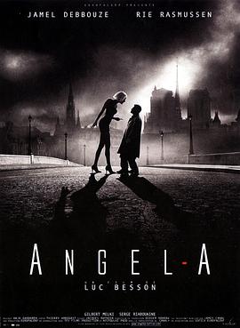天使A Angel-A