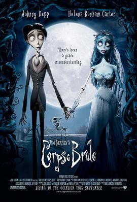 僵屍新娘 Corpse Bride