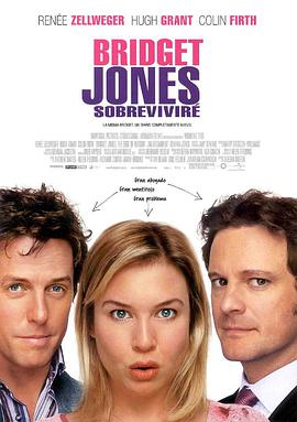 BJ單身日記2：理性邊緣 Bridget Jones: The Edge of Reason