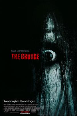 咒怨美版 The Grudge