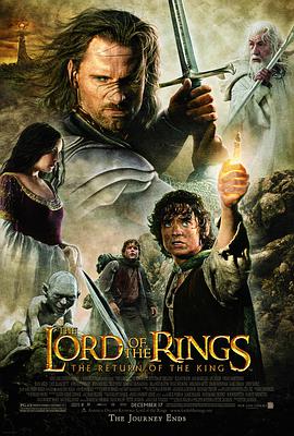 指環王3：王者無敵 The Lord of the Rings: The Return of the King