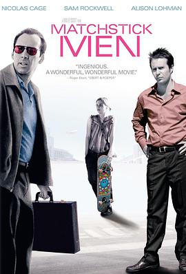 火柴人 Matchstick Men