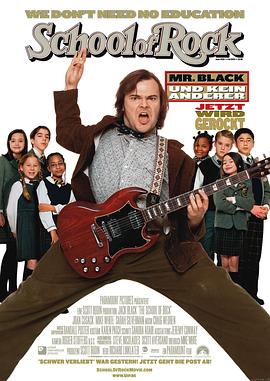 搖滾校園 The School of Rock