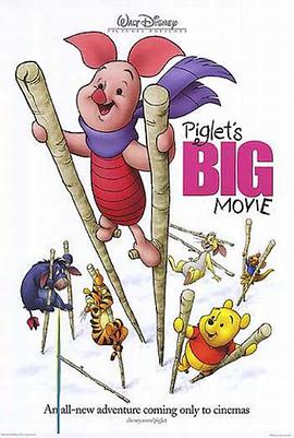 小豬大行動 Piglet's Big Movie