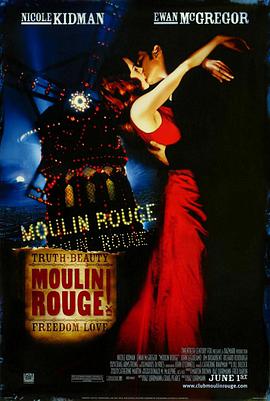 紅磨坊 Moulin Rouge!