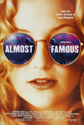 幾近成名 Almost Famous