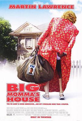 超級媽媽 Big Momma's House