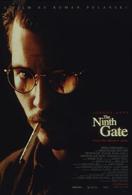 第九道門 The Ninth Gate