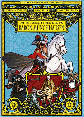 終極天將 The Adventures of Baron Munchausen
