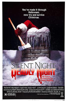 平安夜殺人夜 Silent Night Deadly Night