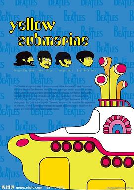 黃色潛水艇 Yellow Submarine