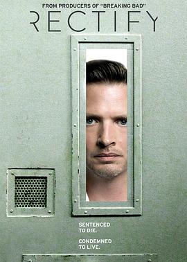 昭雪 第二季 Rectify Season 2