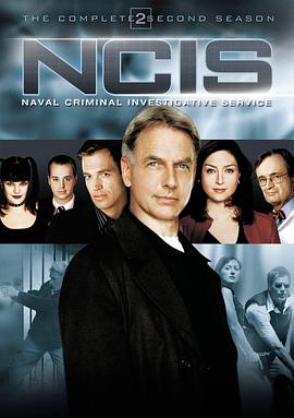 海軍罪案調查處 第二季 NCIS: Naval Criminal Investigative Service Season 2