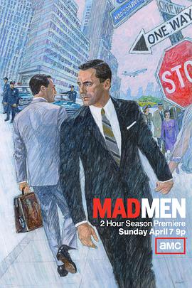 廣告狂人 第六季 Mad Men Season 6