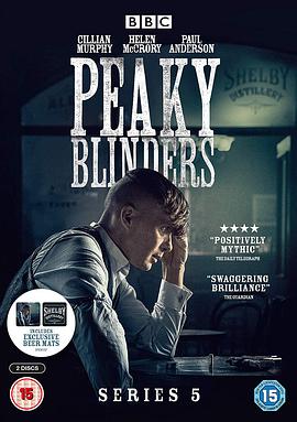 浴血黑幫 第五季 Peaky Blinders Season 5