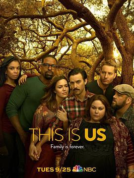 我們這一天 第三季 This Is Us Season 3