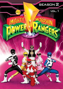 恐龍戰隊 第二季 Mighty Morphin' Power Rangers Season 2