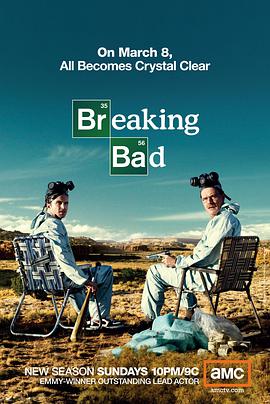 絕命毒師 第二季 Breaking Bad Season 2