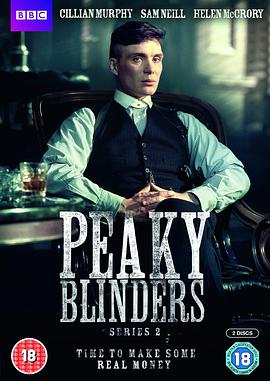 浴血黑幫 第二季 Peaky Blinders Season 2