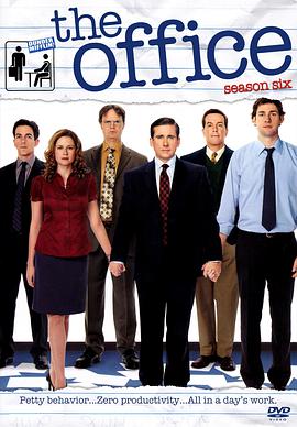辦公室 第六季 The Office Season 6