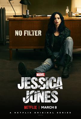 傑西卡·瓊斯 第二季 Jessica Jones Season 2