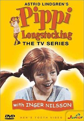 長襪子皮皮 Pippi Långstrump