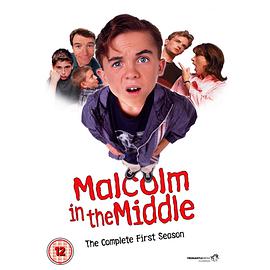 馬爾科姆的一傢 第一季 Malcolm in the Middle Season 1