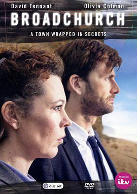 小鎮疑雲 第一季 Broadchurch Season 1