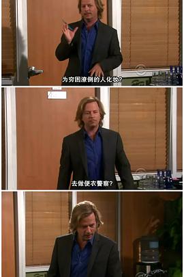 約會規則 第四季 Rules of Engagement Season 4