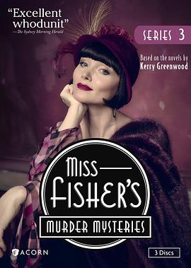 費雪小姐探案集 第三季 Miss Fisher's Murder Mysteries Season 3