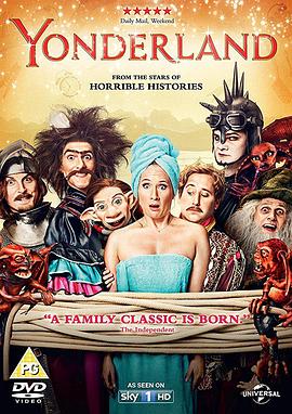 瘋狂母親的神奇世界 第二季 Yonderland Season 2