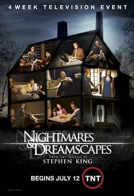 夢魘幻景錄 Nightmares and Dreamscapes: From the Stories of Stephen King